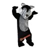 Gray Wolf Wolfish Cartoon Mascot Costume, Gray Wolf Wolfish Cartoon Costume