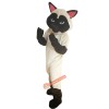 Siamese Cat Cartoon Mascot Costume, Siamese Cat Cartoon Costume