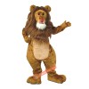 Wally Lion Mascot Costume, Wally Lion Costume